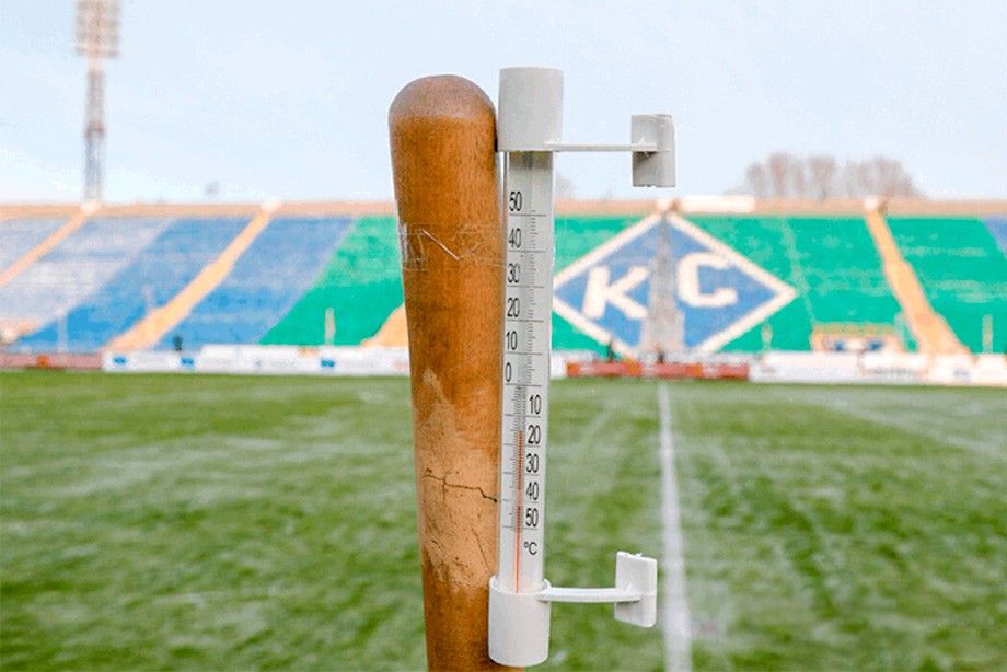Подарите РФС термометр!