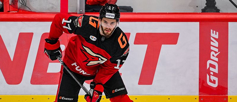 КХЛ назвала лучших игроков октября