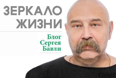 Ну, за победу!