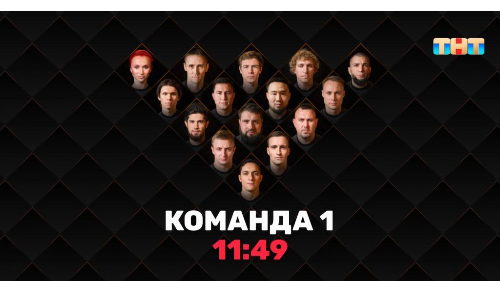 Испытание Кран_1_команда.jpg