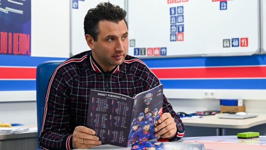 Ротенберг – о победе СКА над минским «Динамо»: Командная победа. Игроки бились друг за друга Ротенберг – о победе СКА над минским «Динамо»: Командная победа. Игроки бились друг за друга