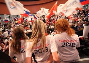 Чемпионат мира по футболу-2018 собрал рекордное количество заявок от волонтеров