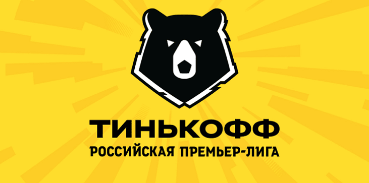 РПЛ: Ограничения на стадионах могут меняться в сторону ужесточения довольно быстро 