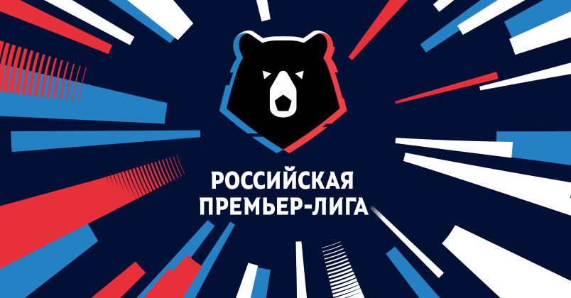 РПЛ представила новый трофей чемпиона России, дизайн обновили впервые с 2015 года