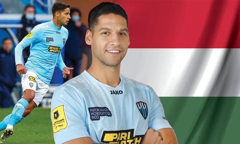 Венгерский защитник «Нижнего Новгорода» Кечкеш объяснил, почему остался в России Венгерский защитник «Нижнего Новгорода» Кечкеш объяснил, почему остался в России