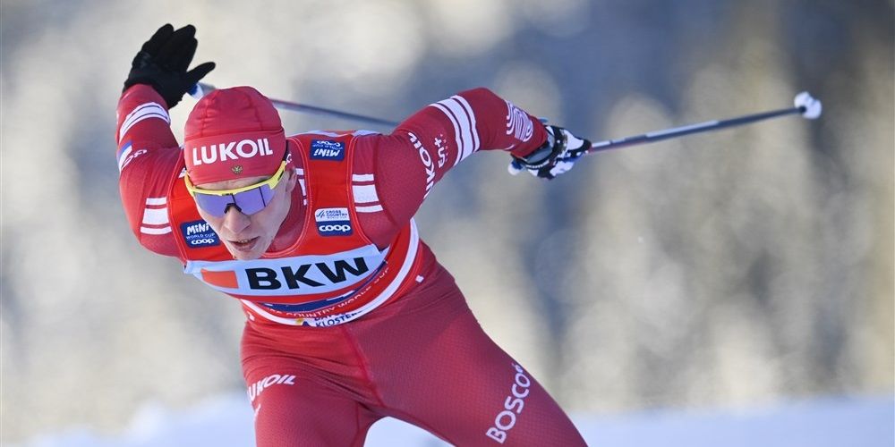 Большунов уверен, что российские спортсмены выступят на Олимпиаде-2026