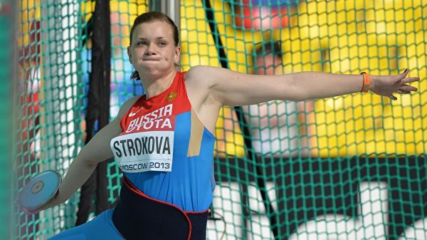 Скорости середины прошлого века и Рубенс в метании диска