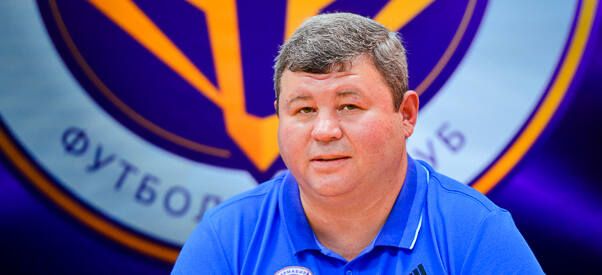 «Армавир» объявил о снятии с ФНЛ