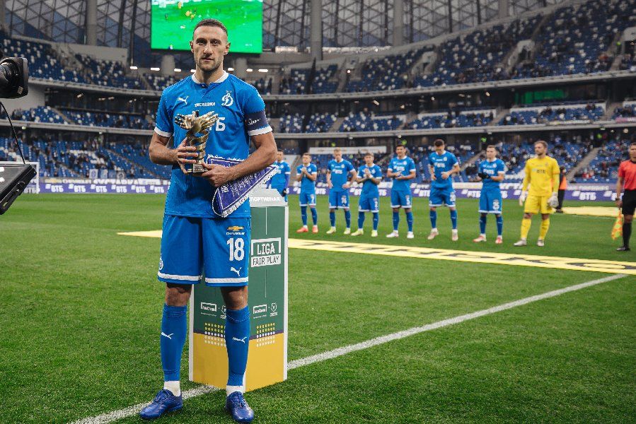 «Динамо» впервые стало лауреатом премии LIGA FAIR PLAY