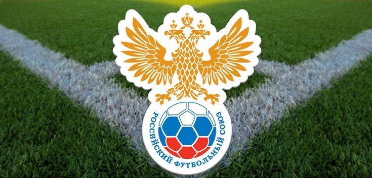 В РФС рассказали о расследовании дела арбитра Шимарыгина