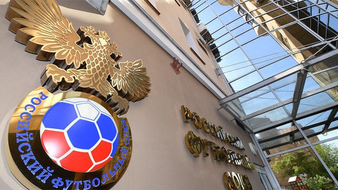 РФС объявил о старте молодежного первенства и ЮФЛ