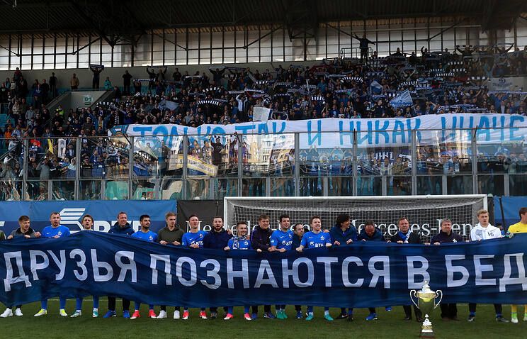 Московское «Динамо» имеет долги по премиальным, скоро появятся еще и по зарплате Московское «Динамо» имеет долги по премиальным, скоро появятся еще и по зарплате