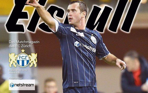 «Цюрих» Кержакова проиграл и остался на последнем месте