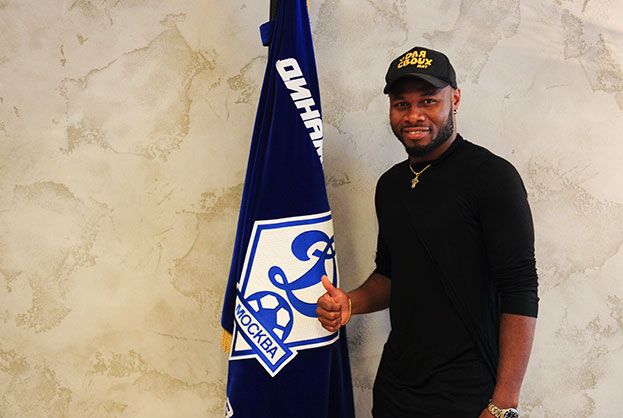 Среди заболевших коронавирусом в «Динамо» есть легионер