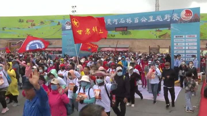 В Китае во время марафона замерзли насмерть более 20 участников