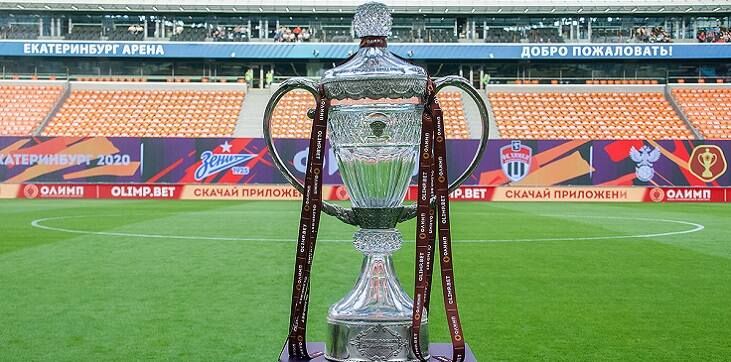 «Зенит» разбил Кубок России