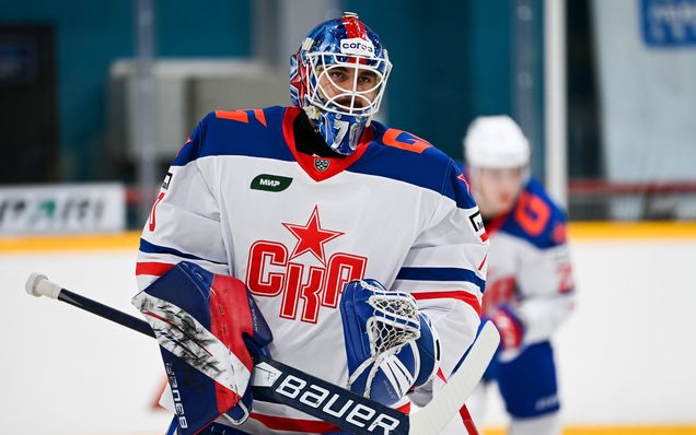 Вратарь СКА Дмитрий Николаев