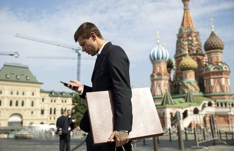 Смолов сделал предложение внучке первого президента России
