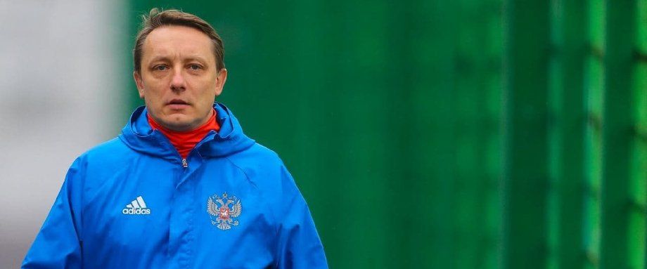 Бывший пресс-атташе сборной России — об увольнении Черчесова: Гораздо логичнее продолжить линию, чем ее ломать Бывший пресс-атташе сборной России — об увольнении Черчесова: Гораздо логичнее продолжить линию, чем ее ломать