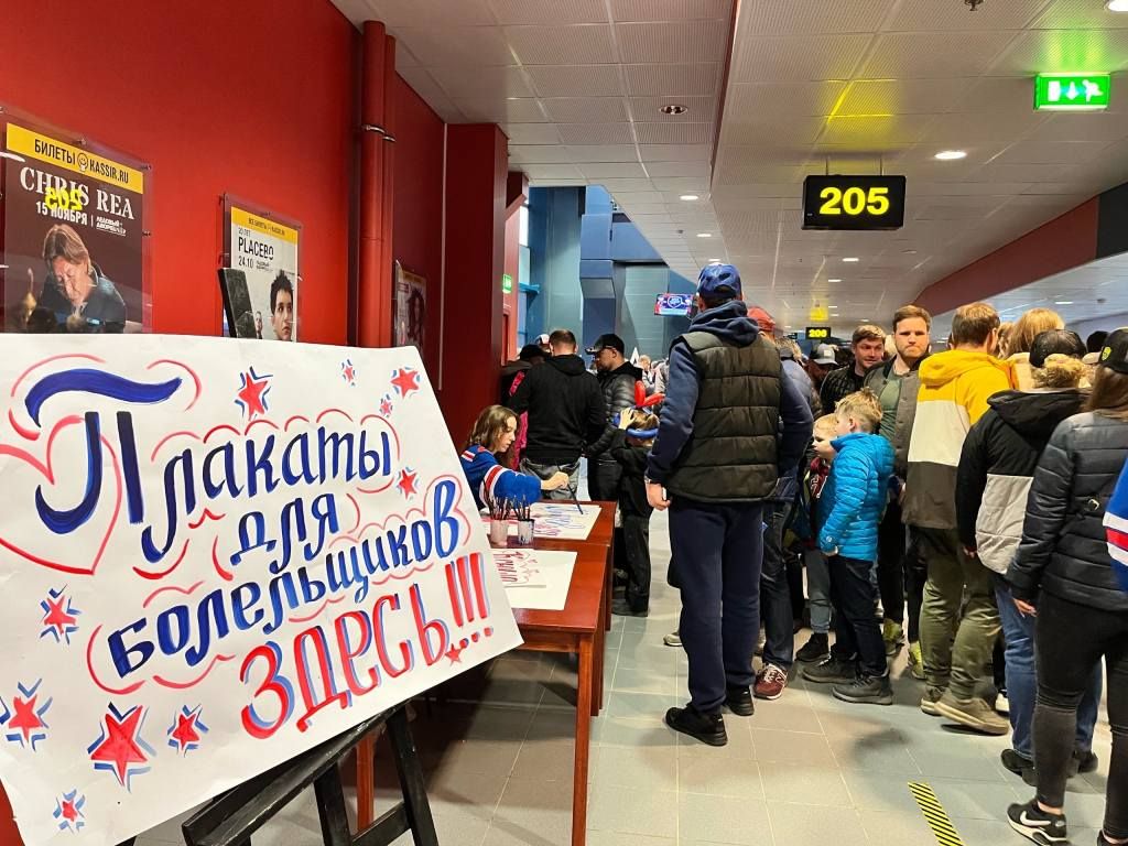 СКА