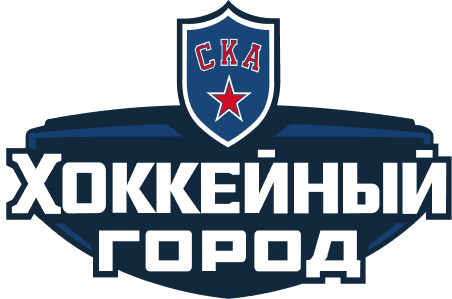 Хоккейный город
