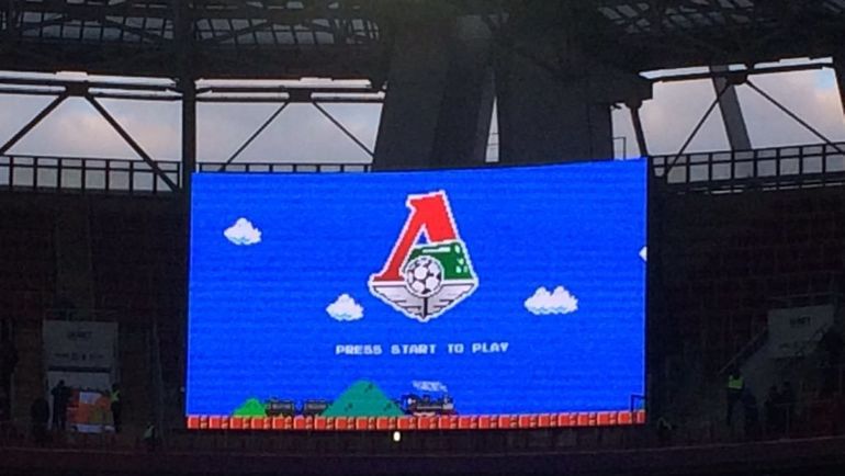 «Локомотив» выделил «Зениту» максимальную квоту билетов на гостевую трибуну