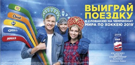 «Бородатый» флешмоб в поддержку хоккеистов на ЧМ-2019 набирает обороты! «Бородатый» флешмоб в поддержку хоккеистов на ЧМ-2019 набирает обороты!