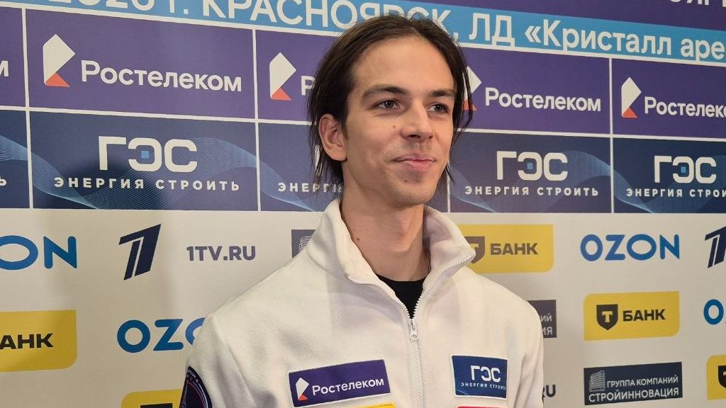 Гуменник рассказал о сложностях после победы в короткой программе на этапе ГП в Красноярске