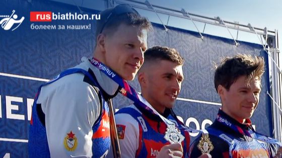 Биатлонист Карим Халили выиграл квалификацию в суперспринте на ЧР-2026 в Тюмени