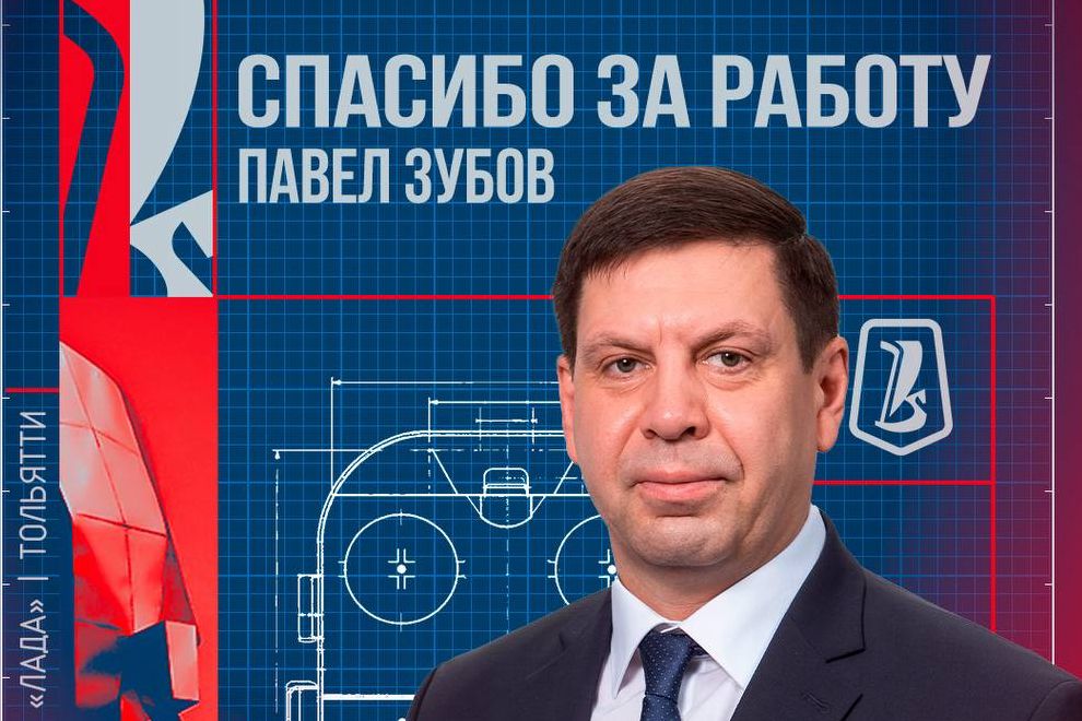 В КХЛ состоялась первая отставка