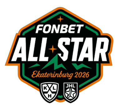 Матвей Короткий и Егор Сурин из СКА примут участие в Матче звезд КХЛ‑2026