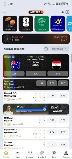 Колесо_1.webp