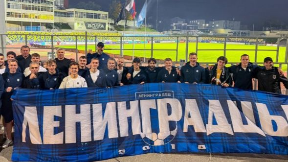 «Ленинградец» не смог вернуться домой из Ульяновска