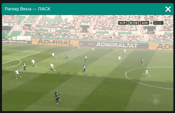 Видеотрансляция матча в Пари