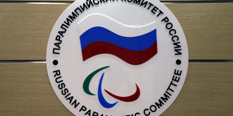 Российские паралимпийцы получили приглашение на участие в соревнованиях в Германии Российские паралимпийцы получили приглашение на участие в соревнованиях в Германии