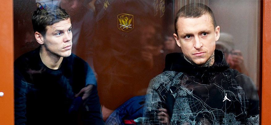 Кокорин и Мамаев оставлены под стражей до 25 сентября