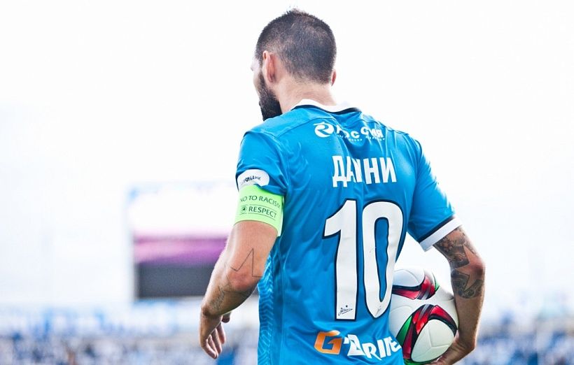 Мигель Данни повредил крестообразные связки и выбыл на 8-9 месяцев