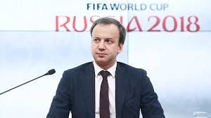 Аркадий Дворкович: Оценку чемпионату миру лучше давать болельщикам