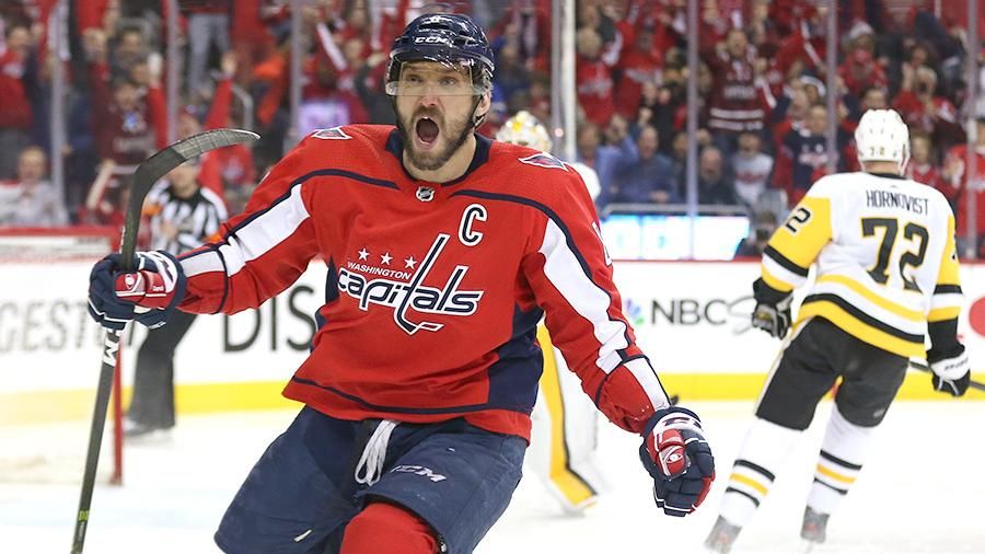 «Баффало» обыграл «Вашингтон», несмотря на 44-й гол Овечкина в сезоне «Баффало» обыграл «Вашингтон», несмотря на 44-й гол Овечкина в сезоне