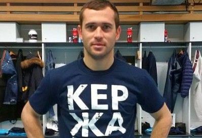 За футболку «Цюриха» с фамилией Александра Кержакова придется выложить около 10 тысяч рублей За футболку «Цюриха» с фамилией Александра Кержакова придется выложить около 10 тысяч рублей