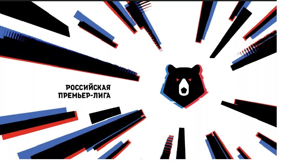 РПЛ объявила даты первых матчей чемпионата. Дерби «Спартак» – ЦСКА пройдет в годовщину путча