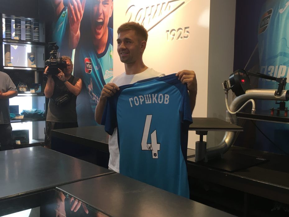 Новобранец «Зенита» Горшков рассказал, на каких позициях может играть