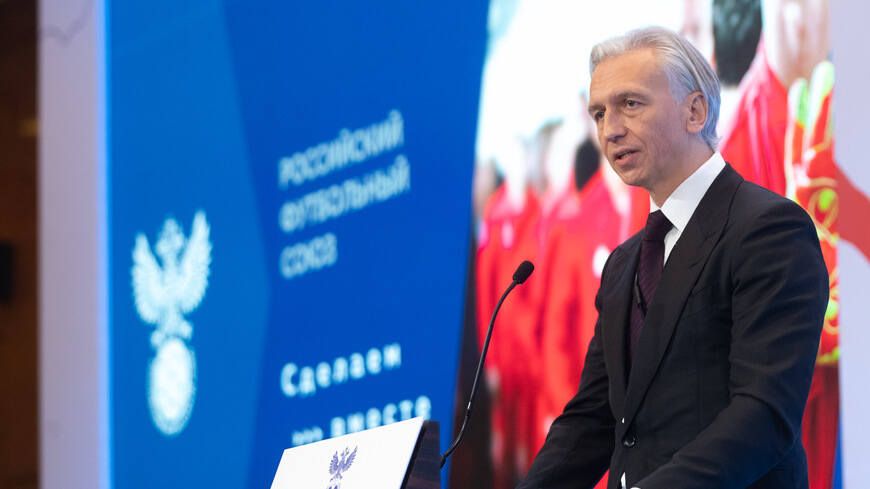 Дюков: Российский футбол остался в нулевых годах, а европейский уходит вперед