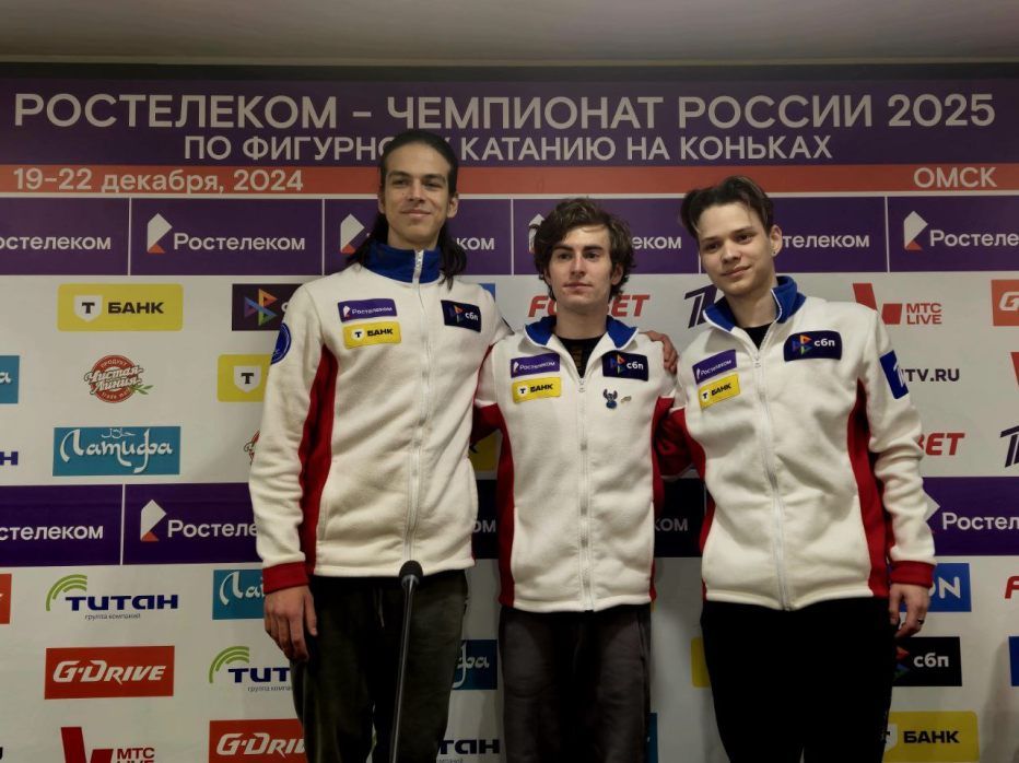 Кондратюк лидирует после короткой программы на чемпионате России 