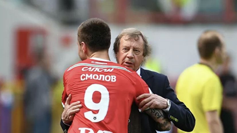 Семин объяснил уход Смолова из «Локомотива»