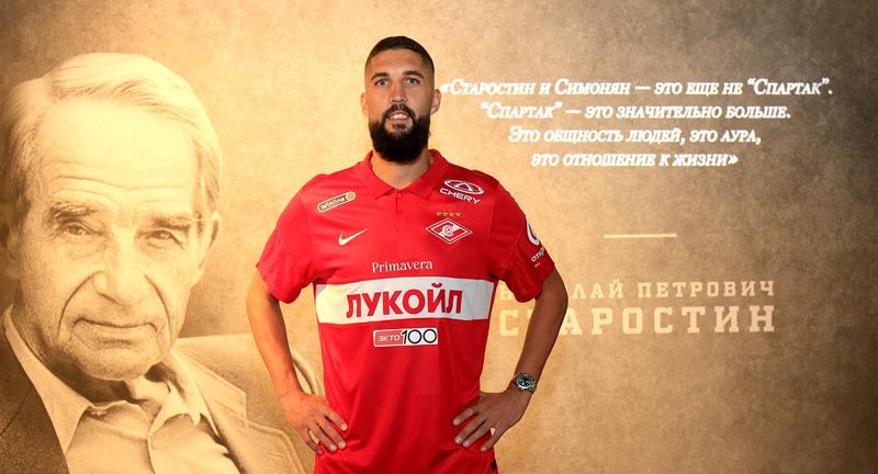 Агент Мевли заявил, что у защитника будет дополнительная мотивация в матчах «Спартака» с «Зенитом» Агент Мевли заявил, что у защитника будет дополнительная мотивация в матчах «Спартака» с «Зенитом»