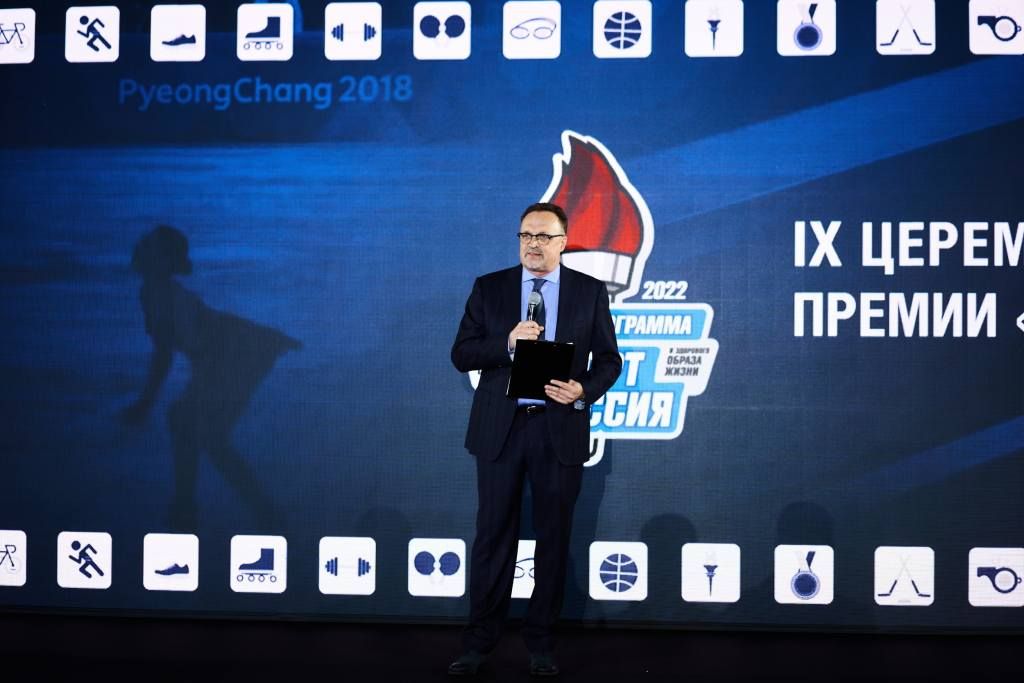 Виктор Гусев, ведущий церемонии награждения Премии «Спорт и Россия».jpg