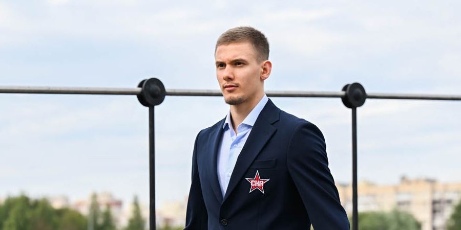 Нападающий СКА Дишковский: Моя невеста сама зарабатывает, она тратит свои деньги на себя