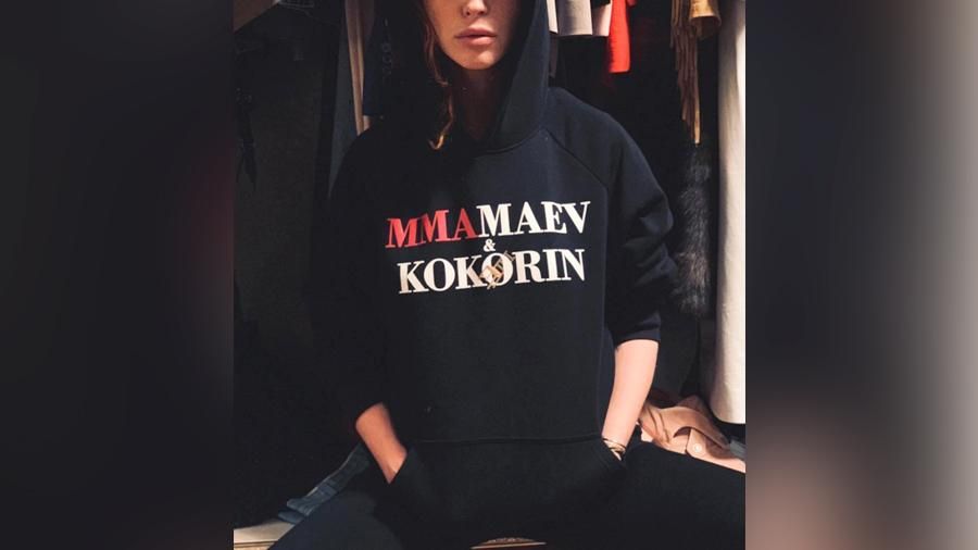 Худи тут происходит?