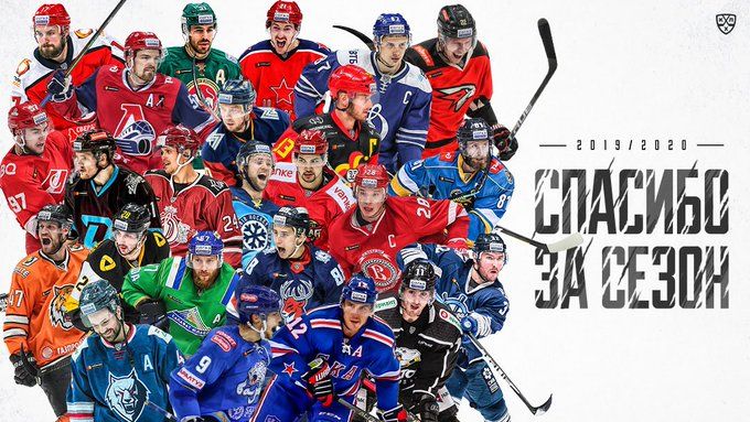КХЛ – все, как себя чувствует Астафьев, почему в РУСАДА обрадовались переносу олимпиады и другие новости дня
